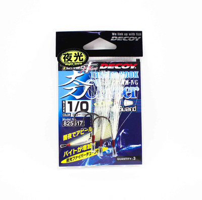 Decoy TH-4G Trailer Hook Chaser with I Guard Size 1/0 (5617)