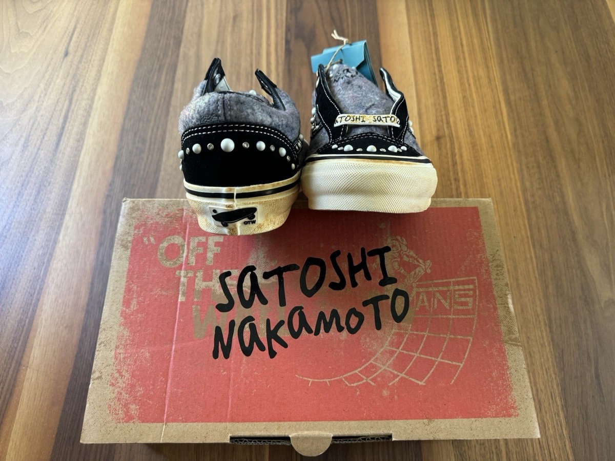 Vans x Satoshi Nakamoto Old Skool Moving Blanket - Size 7