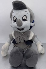 Disney Parks Black and White 10" Pinocchio Plush Doll NWT 60 Year Diamond
