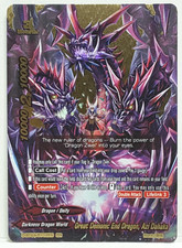 Future Card Buddyfight Great Demonic End Dragon, Azi Dahaka D-BT03/0112EN BR