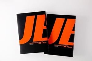 Bleach Jet Artbook | eBay