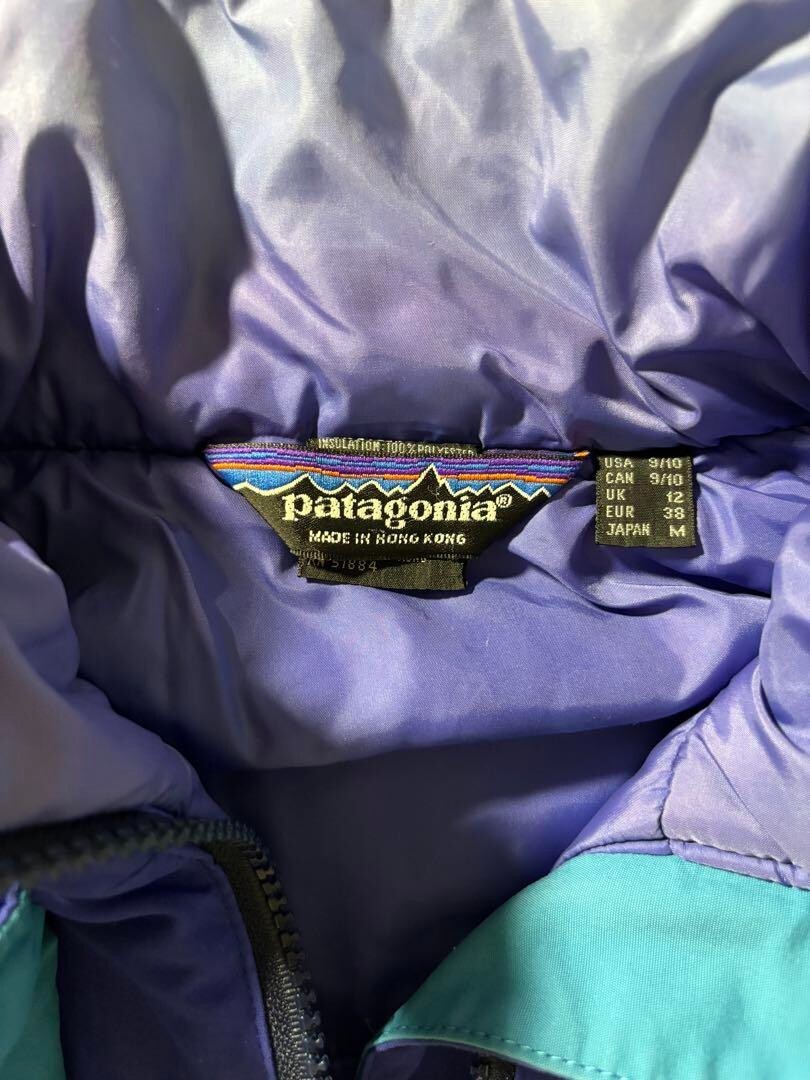 Vintage Patagonia Guide Shell Jacket, Size M, Blue | eBay