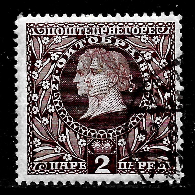 HICK GIRL-OLD  USED  MONTENEGRO  SC#88   KING NICHOLAS I & QUEEN        A2809