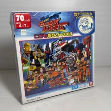 Machine Robo Rescue Jigsaw Puzzle 70 Pieces