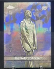 2025 Topps Chrome Cactus Jack Basketball Blue Refractor Thomas Sorber #JU-8