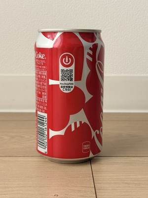 HUMAN MADE coca cola can 350ml full can | eBay