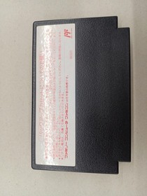 Famicom Software Model Number Bloody Warriors Toei Animation Ewc33