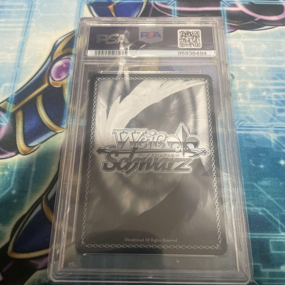 Weiss Schwarz Hololive Your Mori. Ssp Psa10 | eBay Weiss Schwarz Hololive Your Mori. Ssp Psa10 | eBay