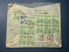  on The Hot Collector