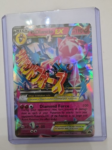 Diancie (JP) — XY Promos (JP)