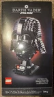 LEGO Star Wars Darth Vader Helmet 75304 Sealed Box