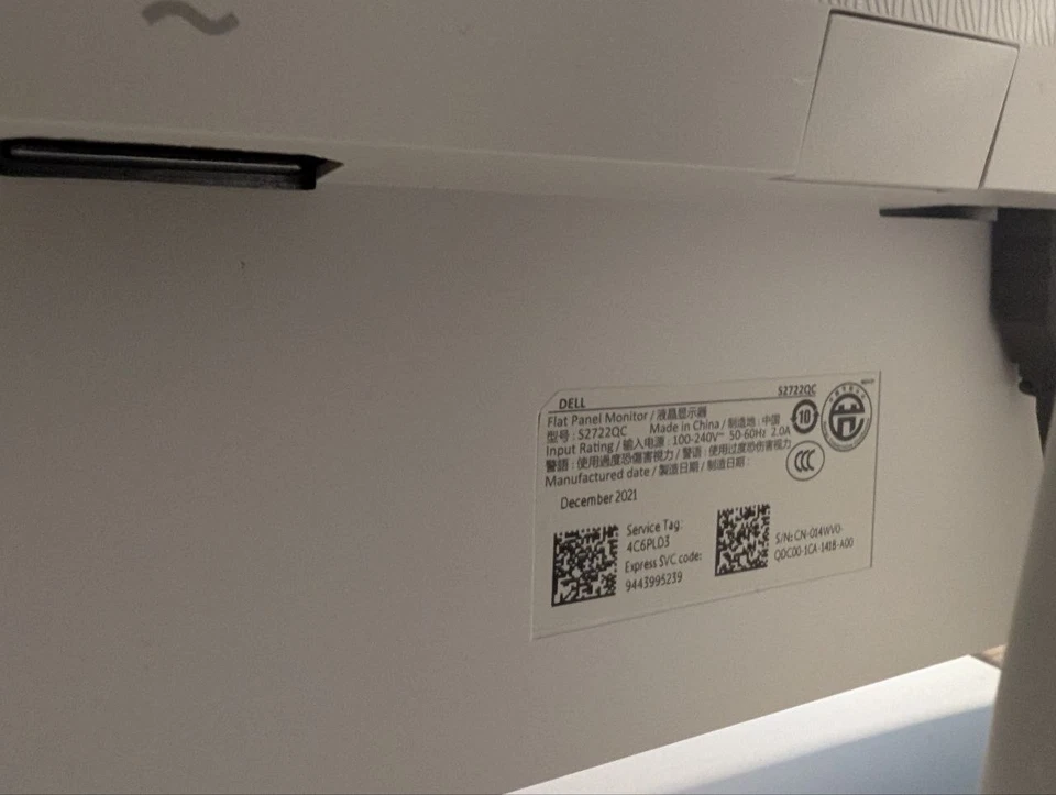 Dell S2722QC 27 inch 4K UHD Monitor - Platinum Silver - Image 3 of 4