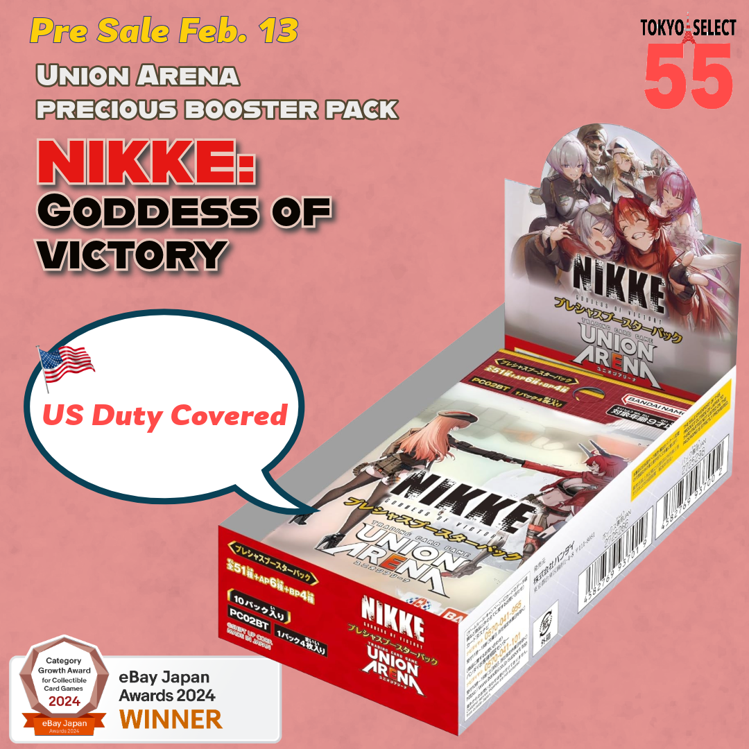 UNION ARENA NIKKE Precious Booster Pack Box Japanese PC02BT Sealed
