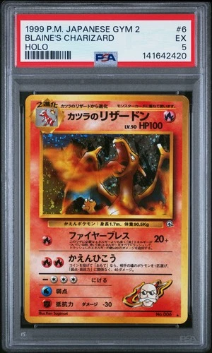 1999 POKEMON JAPANESE GYM 2 #6 BLAINE'S CHARIZARD-HOLO PSA 5