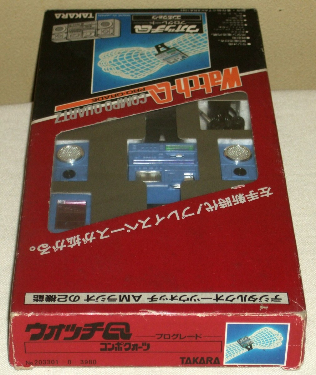 レア　TAKARA Watch Q デジタルウォッチ AMラジオ レア TAKARA Watch Q デジタルウォッチ AMラジオ