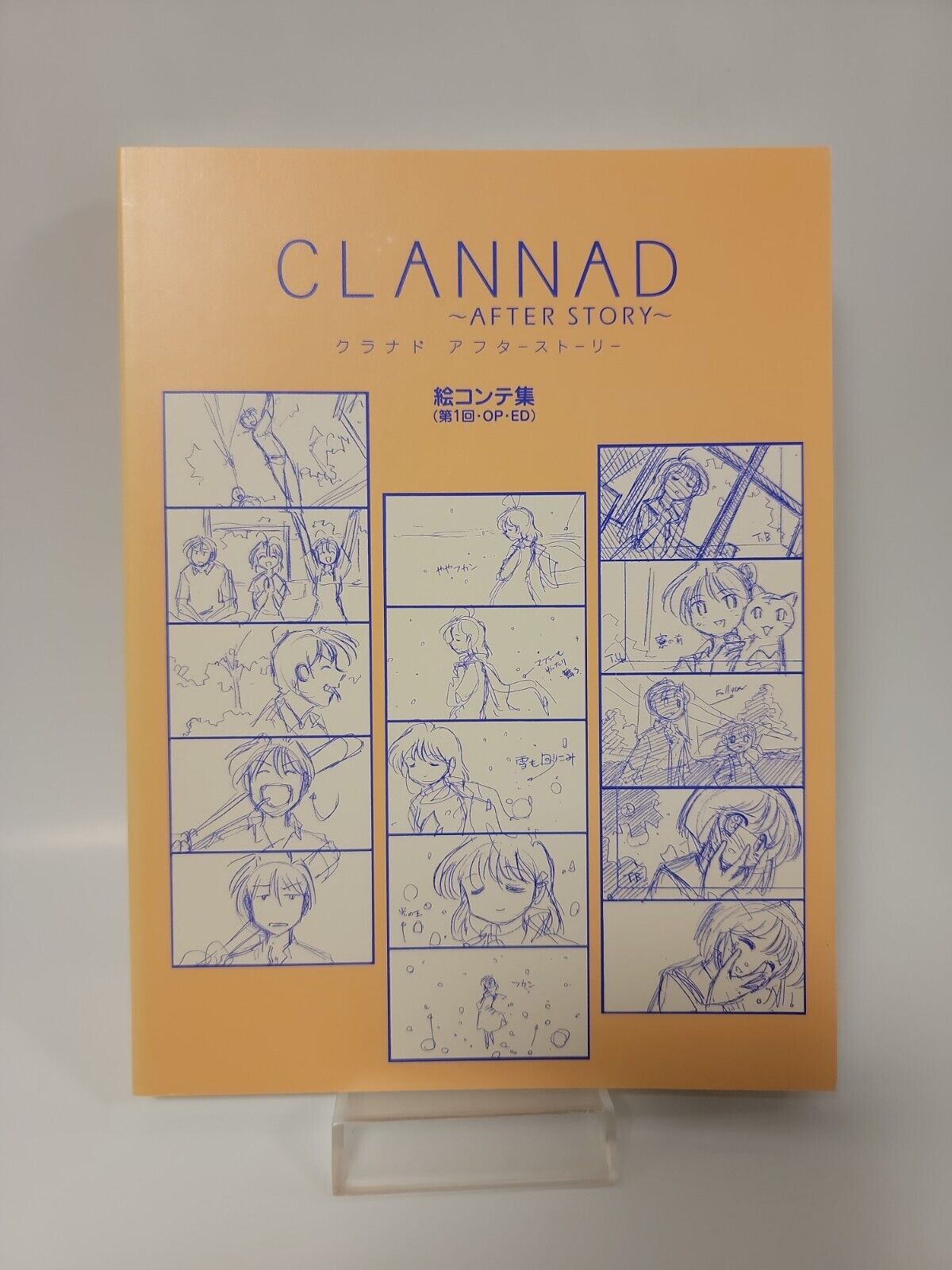 CLANNAD After Story Storyboard Art Book