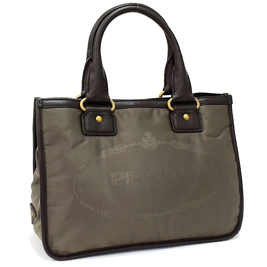 Prada logo jacquard tote handbag BR4795 nylon leather FUMO grey