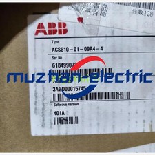 Brand New ABB ACS510-01-09A4-4 frequency converter