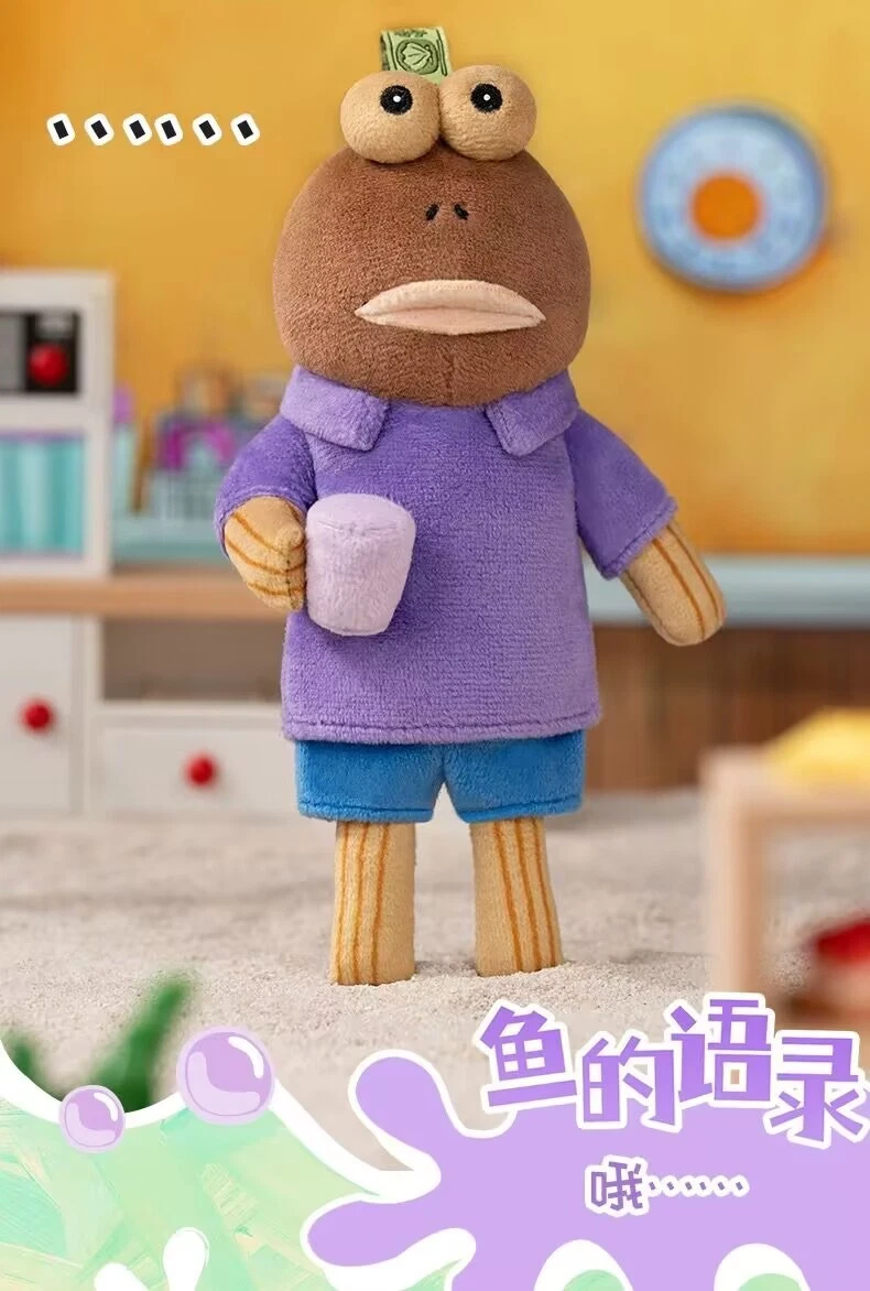 Popmart Bikini Bottom Buddies ぬいぐるみ SpongeBob - Bikini Bottom Residents - Wacky Plush Blind Box