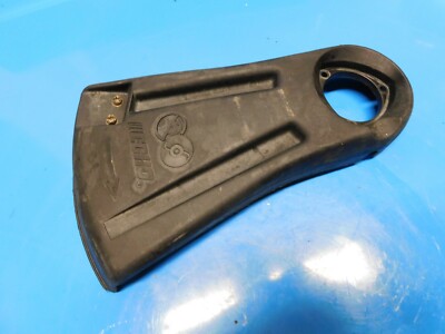 DEFLECTOR GUARD FOR ECHO TRIMMER SRM-231    ----    BOX 1313 J