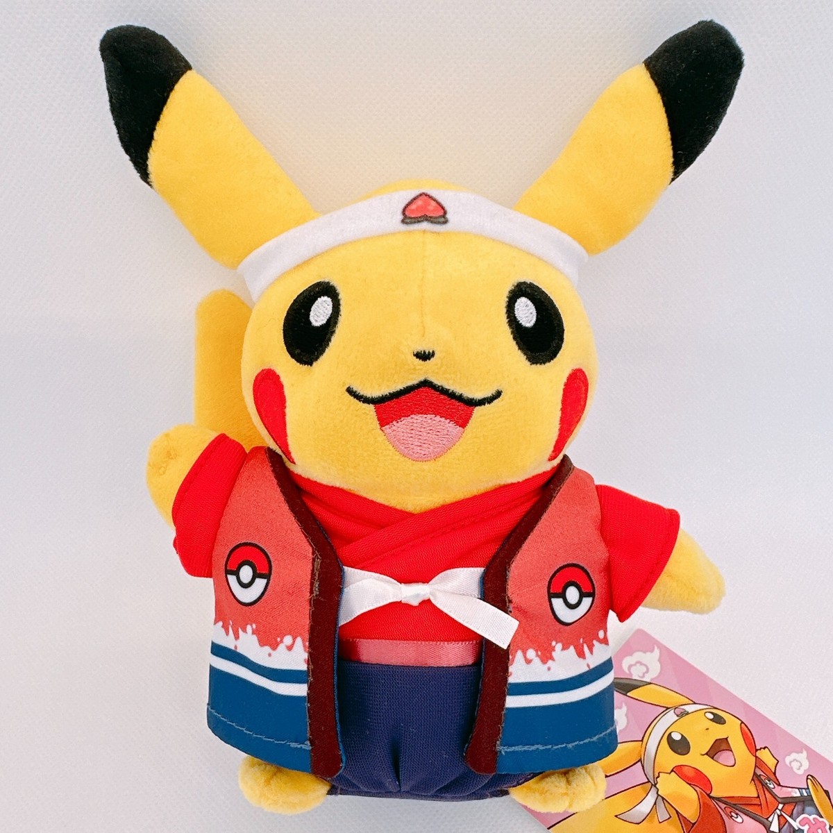Pokemon Okayama Vintage Plush Momon Fruit I love Pikachu