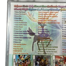 Super Combo 208 in 1 Game Cartridge Pokemon Mario Zelda Nintendo DS 3DS 2DS XL