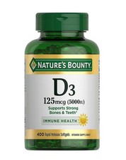 Nature's Bounty VITAMIN D3 5000IU, 400 Softgels Exp 12/2026 