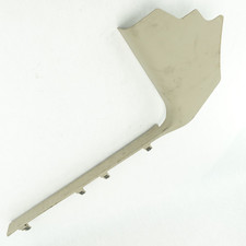 2013 2014 2015 2016 2017 Ram Driver Left Front Door Skid Scuff Plate Door Sill 2013 2014 2015 2016 2017 Ram Driver Left Front Door Skid Scuff Plate Door Sill