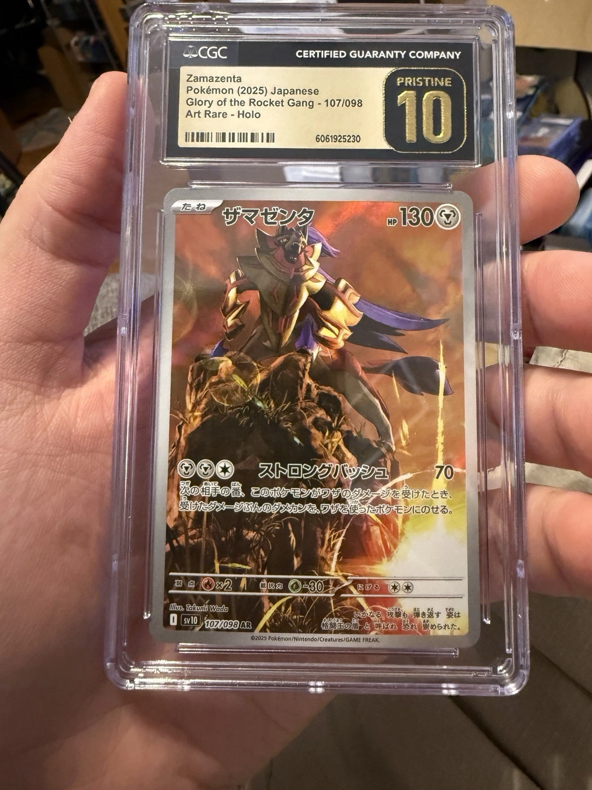 🚀🚀 CGC 10 Pristine Pokemon Zamazenta AR 107/098 SV10 Glory of Team Rocket