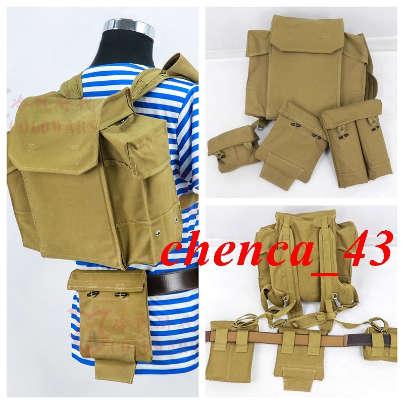 Replica Soviet Airborne RD-54 Paratrooper Assault Pack Tactical