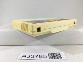 AJ3785 Super Arabian Nintendo Famicom NES Japan