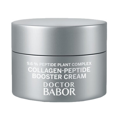 BABOR Collagen Peptide Booster Cream | Firming & Plumping Face Moisturizer | Vis