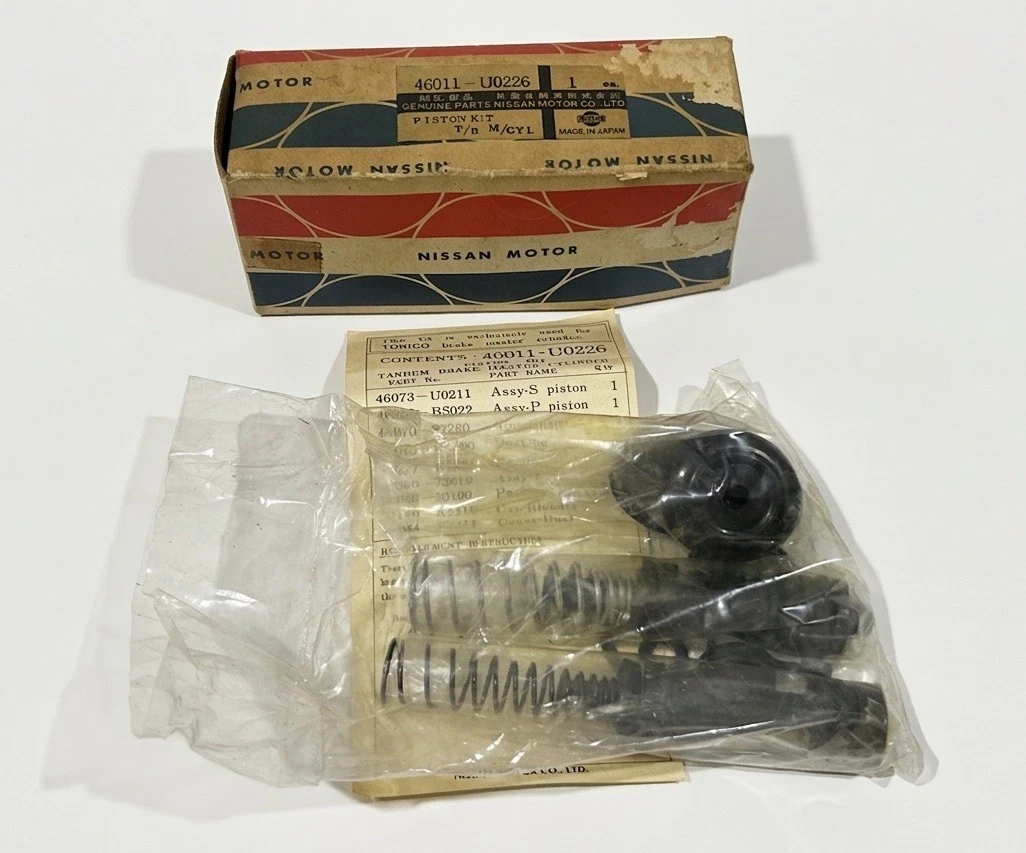 Master Cylinders for Datsun 620 for sale | eBay