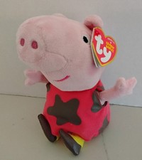 Ty Beanie Baby MUDDY PUDDLES PEPPA PIG 6" - UK Exclusive NEW
