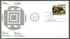 Canada 1973 FDC: 8¢ Indians of Canada ALGONQUIN WAY OF LIFE, OFDC - Sc 567