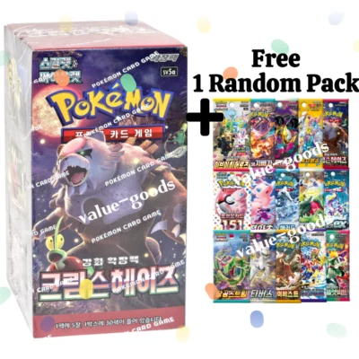 Carte Pokemon Scarlet & Violet Crimson Haze Booster Box sv5a Scellé Coréen Ver.