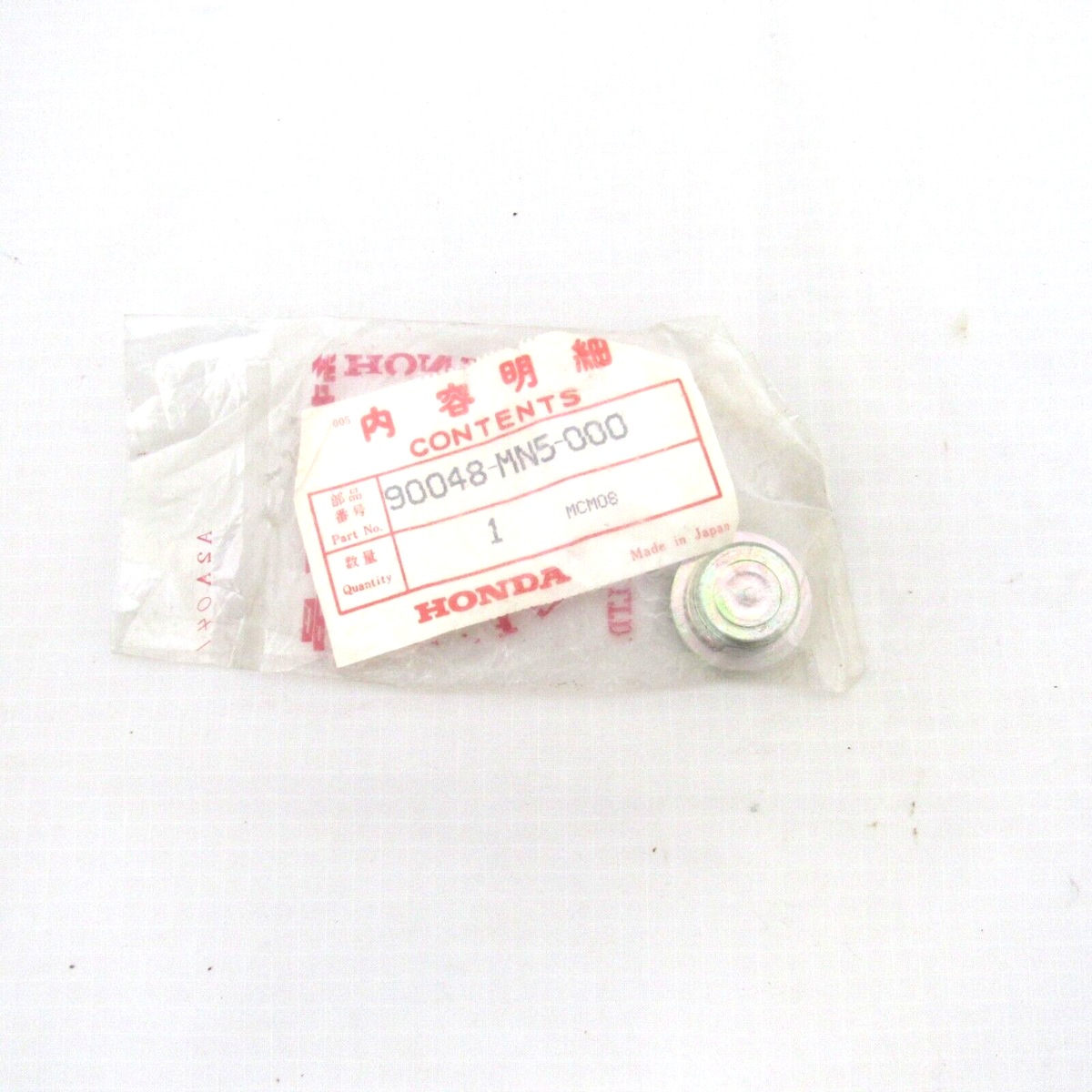 Honda CBR600F2 GL1500 OEM Crankcase 20mm Sealing Bolt Plug 90048