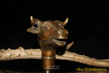 Rare Chinese Retro Bronze Bull Head Cane Walking Stick Head Handle Accessories