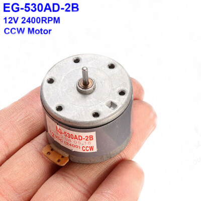 EG-530AD-2B DC 12V CCW Capstan Motor Tape Deck Recorder Audio Spindle Motor