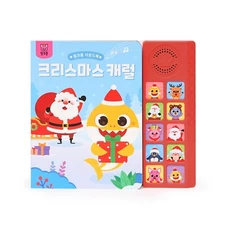 Pinkfong Baby Shark Sound Book Korean Version Baby Kids Christmas Carol 10 Song