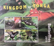 Tonga 2015 & 2016 - EMS Butterflies ***** The Ultimate Collection ***** MNH