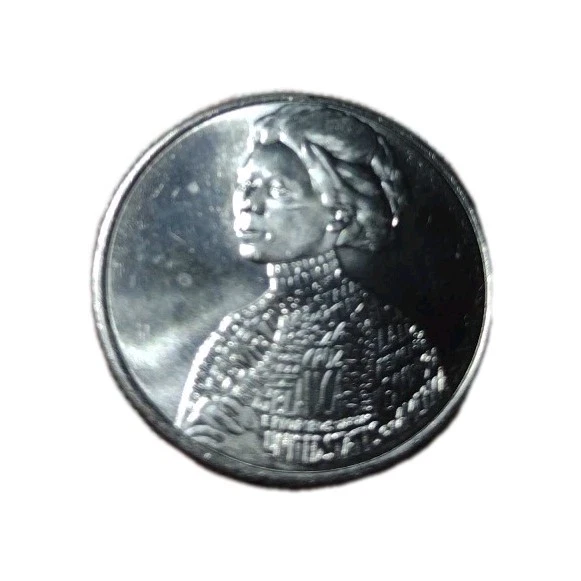 ERROR - 2023 D - Jovita Idar Women's Quarter  Reads “In Cod We Trust” Cross Mark - Image 2 of 2