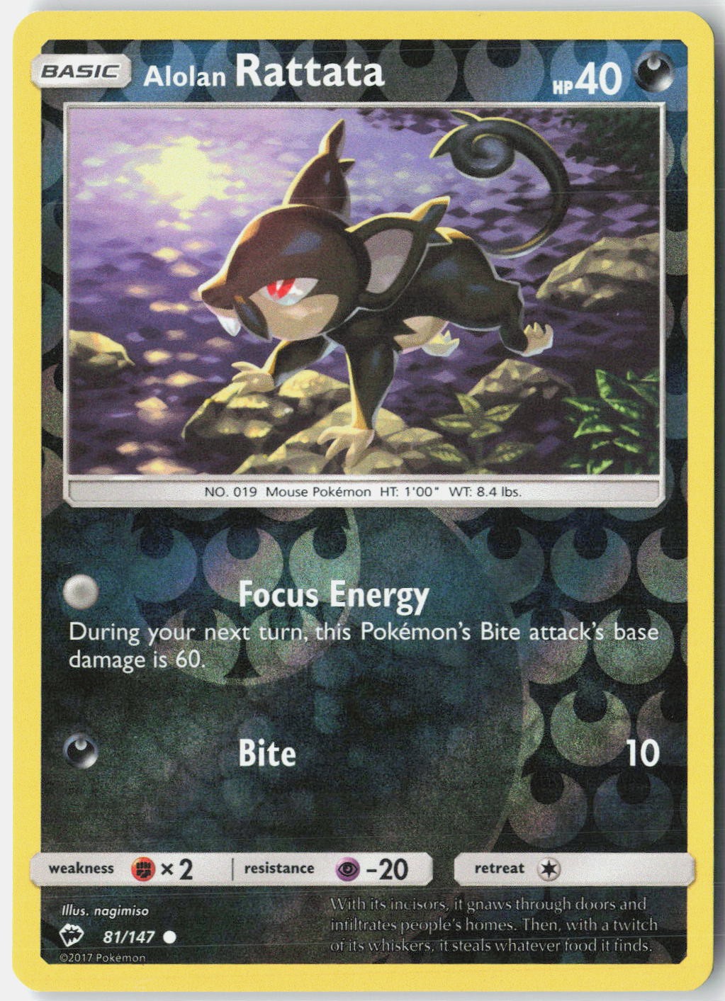 Alolan Rattata 81/147 Common Burning Shadows Pokemon Reverse Holo Lightly Played