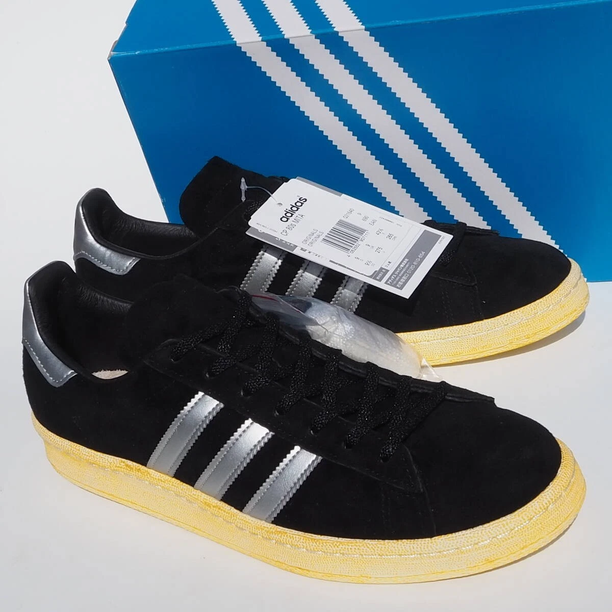 adidas gazelle silver green womens Adidas Campus 80s Mita Sneakers x RECOUTURE
