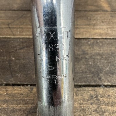 Vintage SR Sakae MS-427 BMX Freestyle Quill Stem Japan Old School