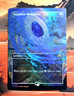MTG Sapphire Medallion (Borderless) Foil MH3 349 NM R