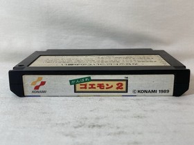 [g1776]Ganbare Goemon 2 Mystical Ninja Famicom NES Japan