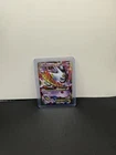 Pokémon TCG M Gengar EX Black Star Promo Card XY166
