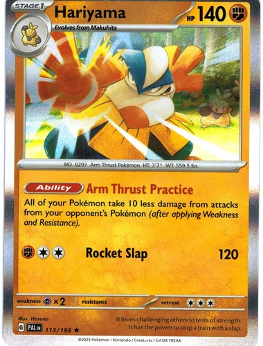 Hariyama 113/193 Rare SV02: Paldea Evolved Pokemon Holo Near Mint