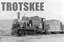 35mm Negative CFR Romania Railways Steam Loco 764 004 1968 